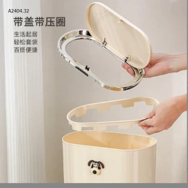 Thùng rác Sunmi-sỉ 150k