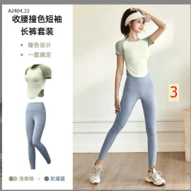 BỘ TẬP NỮ  CAO CẤP  -sỉ 165k