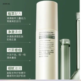 HƯỚNG DẪN SỬ DỤNG XỊT TRỊ MỤN LƯNG HUNMUI  - si 30k