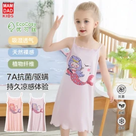 VÁY NGỦ 2 DÂY HÃNG MAMDADKIDS-sỉ Sz 110-130 : 75k           Sz 140-160 : 88k  