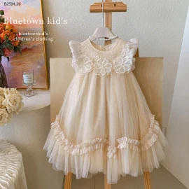 VÁY VOAN CÔNG CHÚA SÁT NÁCH-sỉ 266k