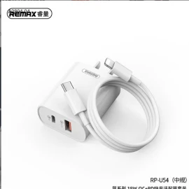 BỘ SẠC NHANH REMAX CHÍNH HÃNG - RPU54-sỉ 137k