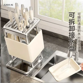 Khay để dao bằng kim loại thoáng hơn khay gỗ, không lo ẩm mốc-sỉ 170k