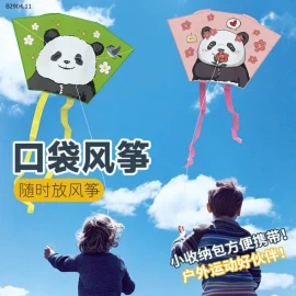 DIỀU TUỔI THƠ -sỉ 86k/set 2c chọn màu