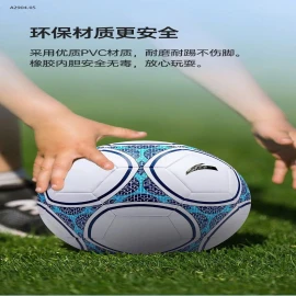 Bóng đá hãng #Anta cho thanh thiếu niên và người lớn-sỉ 195k