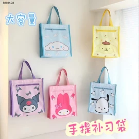 Túi đi học thêm-sỉ 60k