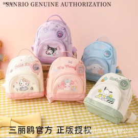 BALO HOẠT HÌNH SANRIO BÉ -sỉ 160k