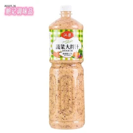 SỐT SALAD -SỈ 95K