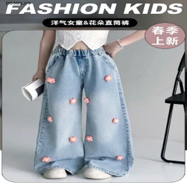 QUẦN JEAN HOA BÉ GÁI-sỉ 173k