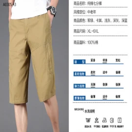 QUẦN SHORTT NAM LỬNG -sỉ 130k