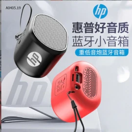 𝐋𝐎𝐀 𝐁𝐋𝐔𝐄𝐓𝐎𝐎𝐓𝐇 𝐇𝐏 𝟓.𝟎  -sỉ 138k