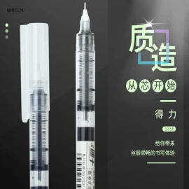 BÚT KIM NƯỚC DELI -sỉ 77k/set 12c