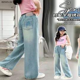 QUẦN JEAN CẠP CHUN SIZE ĐẠI JUZITIGE -sỉ 129k