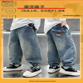 BST QUẦN JEAN BÉ TRAI -sỉ 125k