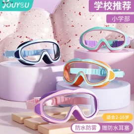 KÍNH BƠI GÓC RỘNG HÃNG YOUYOU CHO BÉ -sỉ 90k