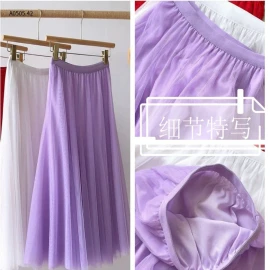 CHÂN VÁY VOAN XOÈ ANNAsỉ 150k