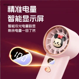 QUẠT CẦM TAY DISNEY-sỉ 125k