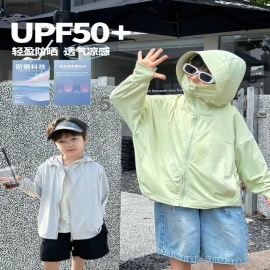 ÁO CHỐNG NẮNG CHO BÉ TRAI AMBB  -sỉ 191k