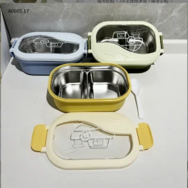 HỘP ĐỰNG CƠM 2 NGĂN -sỉ 74k