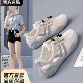 GIÀY THỂ THAO NỮ THOÁNG KHÍ  -sỉ 158k