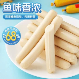 XÚC XÍCH CÁ TUYẾT BIBIZAN-sỉ 93k