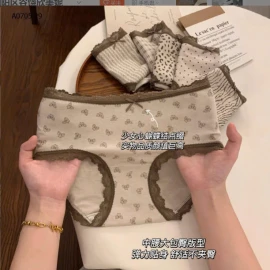 SET 6C QUẦN CHIP HỌA TIẾT CHO NỮ-sỉ 148k/set 6c mix màu