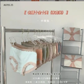 SET CHIP HỘP BẠC XUẤT NHẬT HỘP 10C FULL BOX sỉ 95k/set 10c mix màu