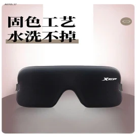 BỊT MẮT CHÍNH HÃNG #XTEP LOẠI XỊN-sỉ 105k/set 2c 