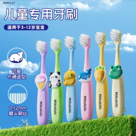 6 BÀN CHẢI XINH YÊU NGỘ NGHĨNH CHO CÁC BÉ TỪ 3-12 tuổi -sỉ 59k