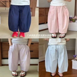 QUẦN SUÔNG TRƠN CHO BG-sỉ 125k