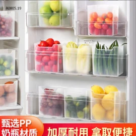 SET 10 HỘP ĐỰNG ĐỂ CÁNH TỦ LẠNH -sỉ 60k/set 10 hộp