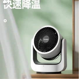 QUẠT HUYNDAI -sỉ 248k