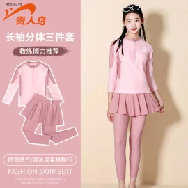 BỘ BƠI DÀI BÉ GÁI QC CỰC XINH -sỉ 220k