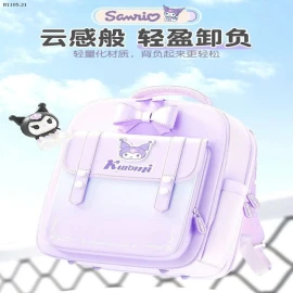 BALO KUROMI CUTE -Sỉ 270k