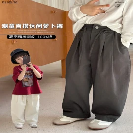 QUẦN XUÔNG BÉ AMBB CUTE -Sỉ 150k