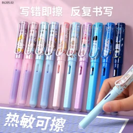 HỘP 12 BÚT MÁY DỄ THƯƠNG CHO BÉ - sỉ 160k