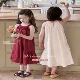 Váy thô sát nách nhà AMBB CHO BG  -sỉ 178k