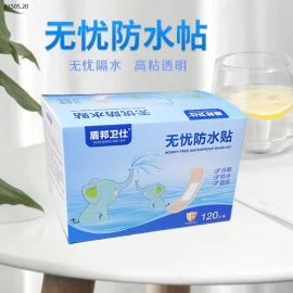 SET 2 HỘP BĂNG KEO CÁ NHÂN CHỐNG NƯỚC - sỉ 35k/set 2 hộp