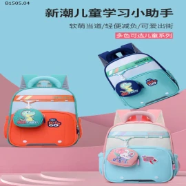 BALO HOẠT HÌNH CATHLEEN CHO BÉ YÊU -Sỉ 129k