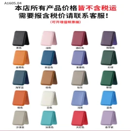 VÍ ĐỰNG THẺ HÌNH CHỮ A  -sỉ 66k