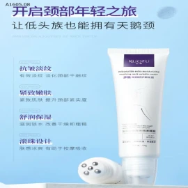  Kem dưỡng da cổ Ruofu- 37k/lọ