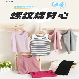 ÁO BA LỖ TRƠN BASIC CHO BÉ -sỉ 59k