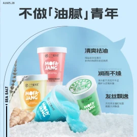 MUỐI TẨY DA CHẾT DA ĐẦU MOFAJANG-sỉ 63k