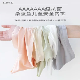 Quần chip đùi CHO BÉ -sỉ 50k