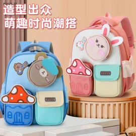 BALO THỎ TIỂU HỌC CHO BÉ  -sỉ 145k