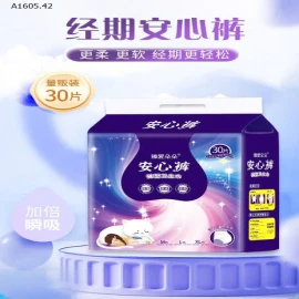 COMBO 30 MIẾNG BVS DẠNG QUẦN -sỉ 105k