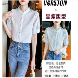 ÁO SƠ MI NỮ HOẠ TIẾT THÊU-sỉ 155k