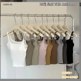 Áo balo có mốt ngực ở trong- sỉ 72k