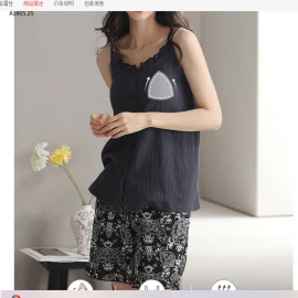 BỘ COTTON 2S KÈM BRA-sỉ 195k