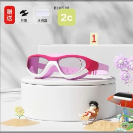 KÍNH BƠI CHO BÉ HÃNG YOUYOU Si mẫu 1-6: 68k     mẫu 7-9: 98k